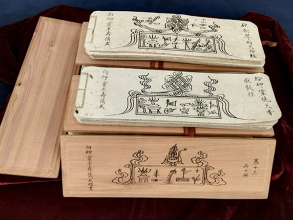 纳西族04.jpg