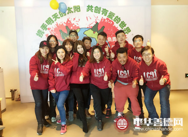 微信图片_20171212164356_1.jpg