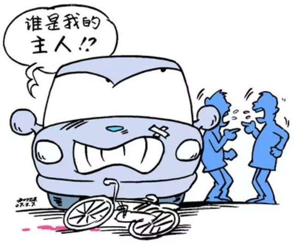 车辆.jpg