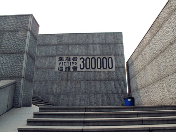 2_600.jpg