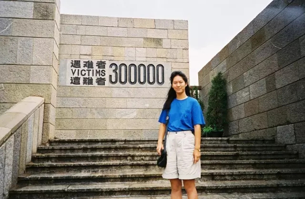 23-600.jpg