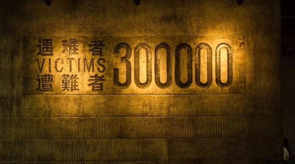 37-600.jpg