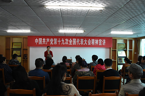 f04da22404781b63d18a15.jpg