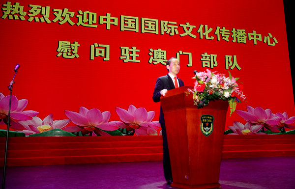 003-龙主席_1.jpg