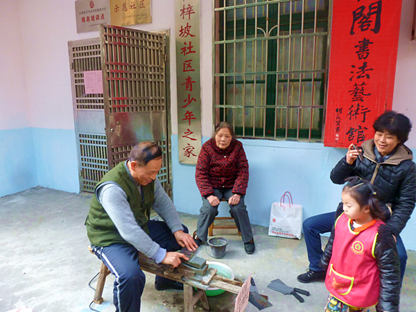 徐正清.jpg