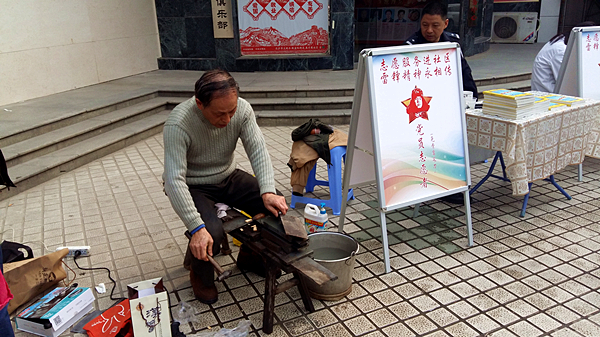 徐正清01.jpg