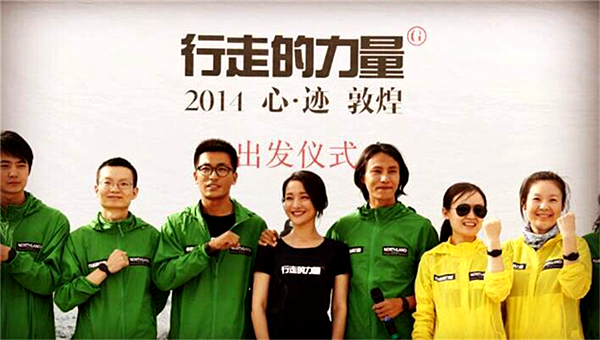 刘洋.png