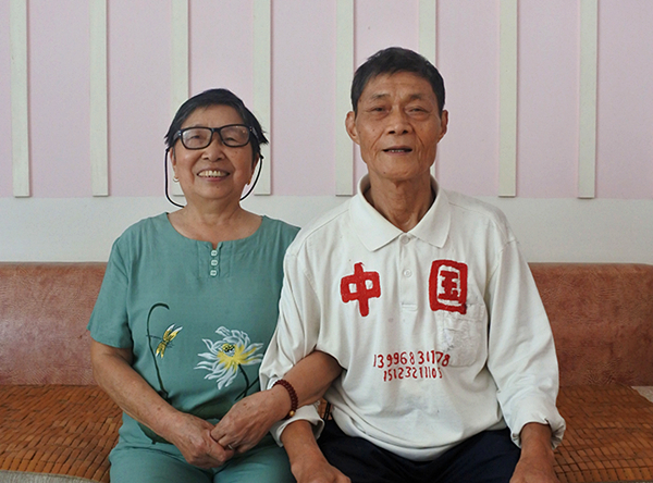 张继文汪兰英夫妇03.jpg