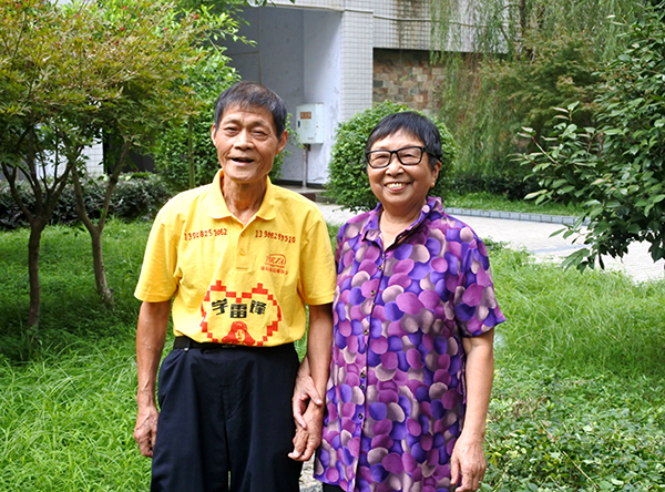 张继文汪兰英夫妇.jpg