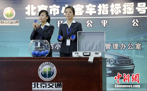 f44d305ea48e1bad2e2003_副本.jpg