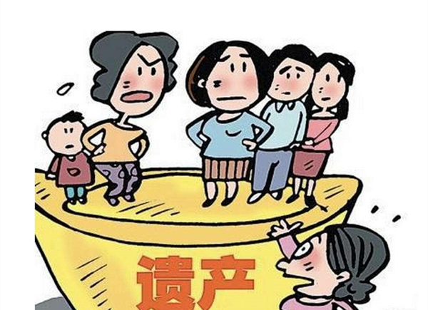 继承法01.jpg