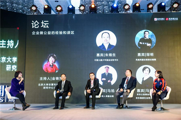 行动者联盟08.JPG
