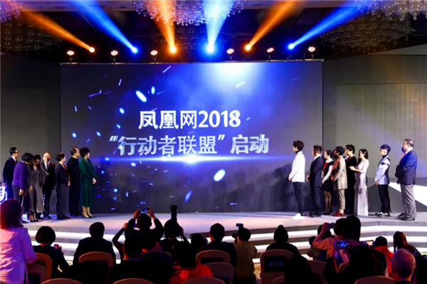 行动者联盟11.JPG