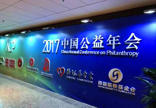 f44d305ea5951badaabc24.jpg