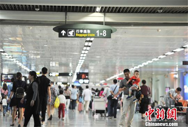 f44d305ea0ab1bafd70d3d_副本.jpg