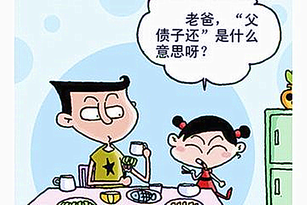法律4.jpg
