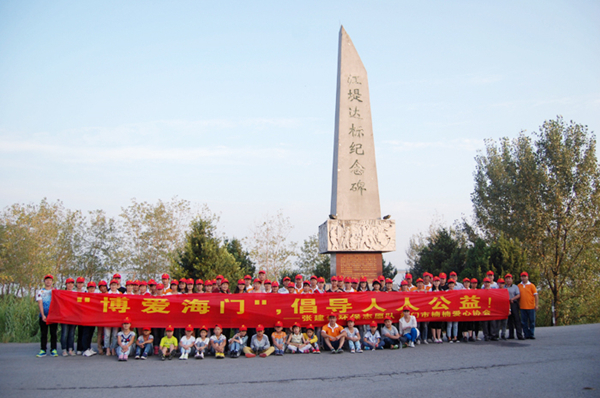 张建伟01.jpg