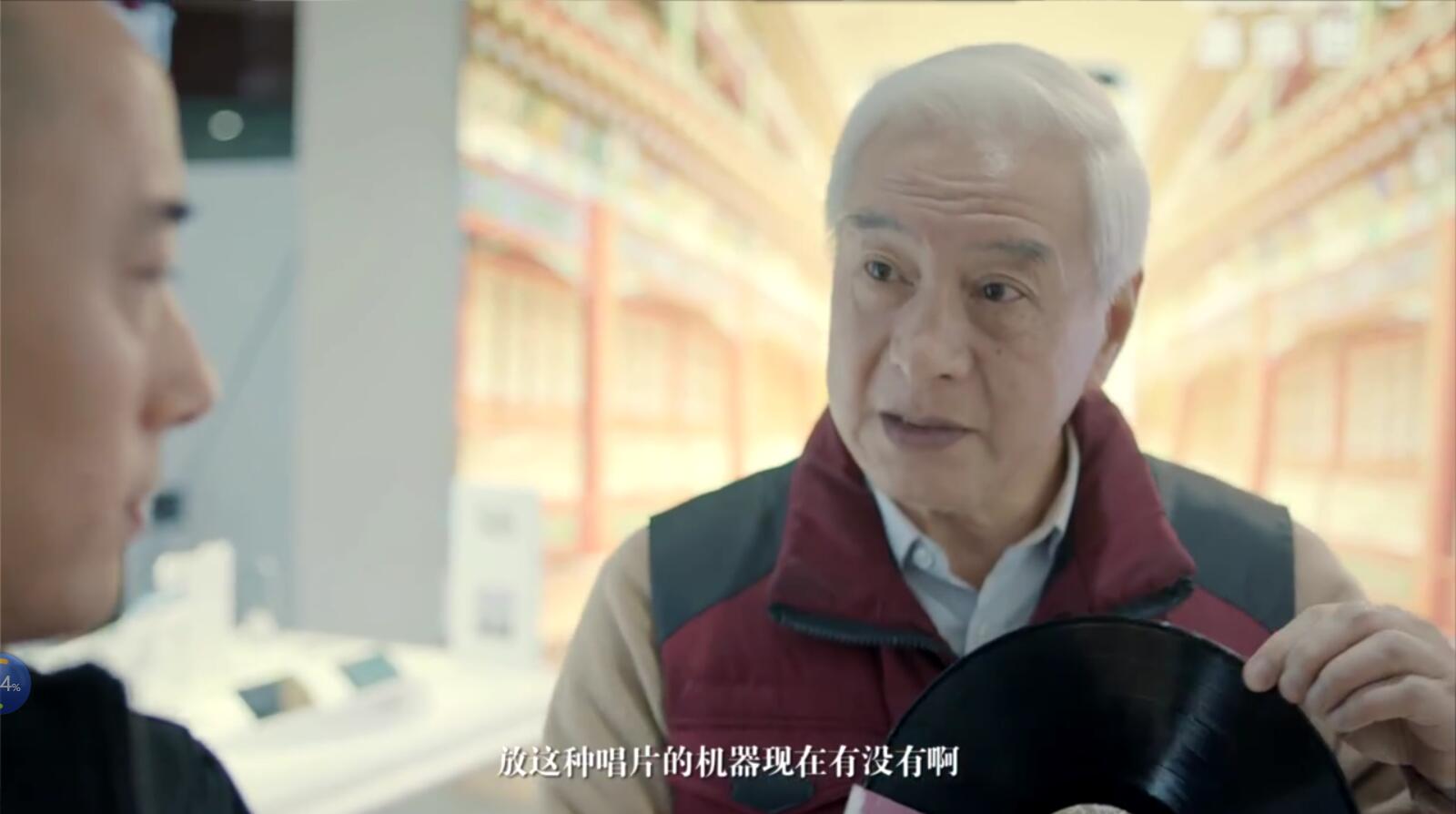 QQ截图20180105155529.jpg