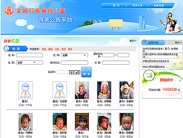 QQ截图20180108135635.png