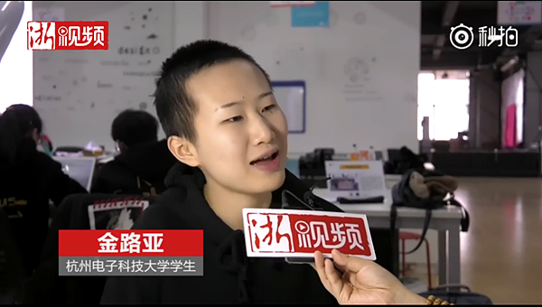 QQ截图20180109135620.png