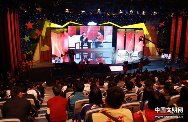 中国好人榜02.jpg