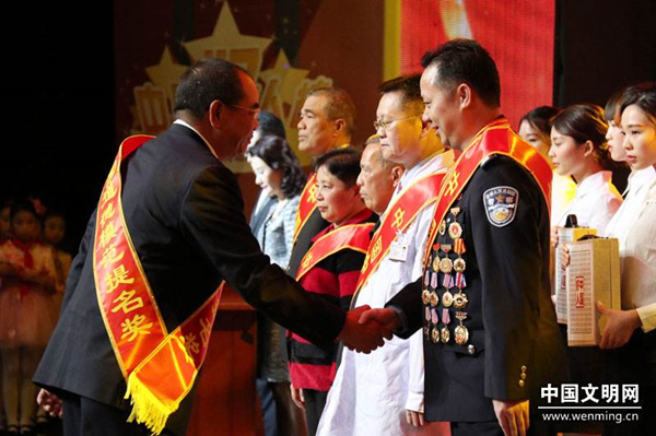 中国好人榜01.jpg