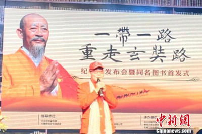 77144920_副本.jpg