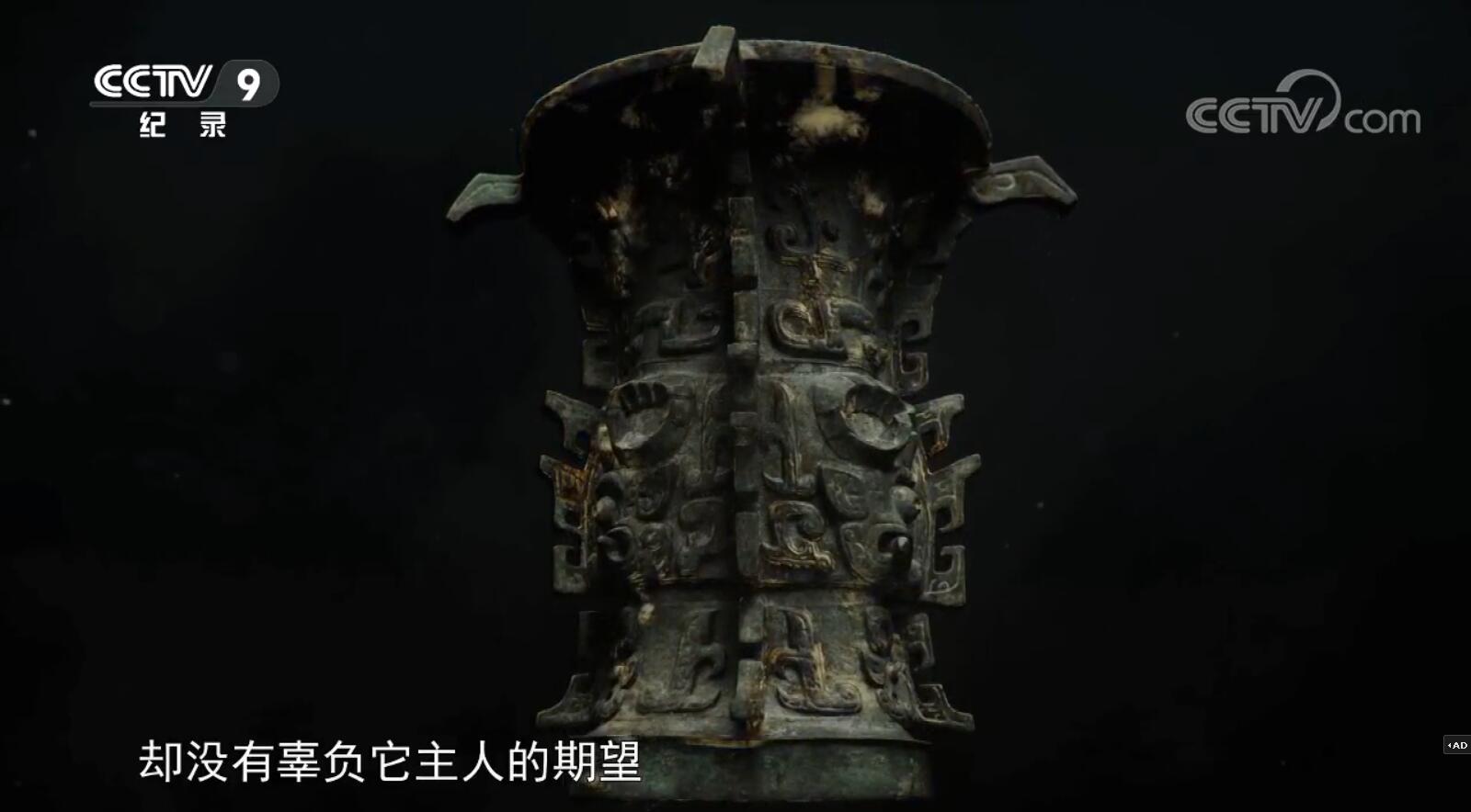 QQ截图20180116100237.jpg