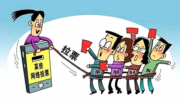 防诈骗02.jpg