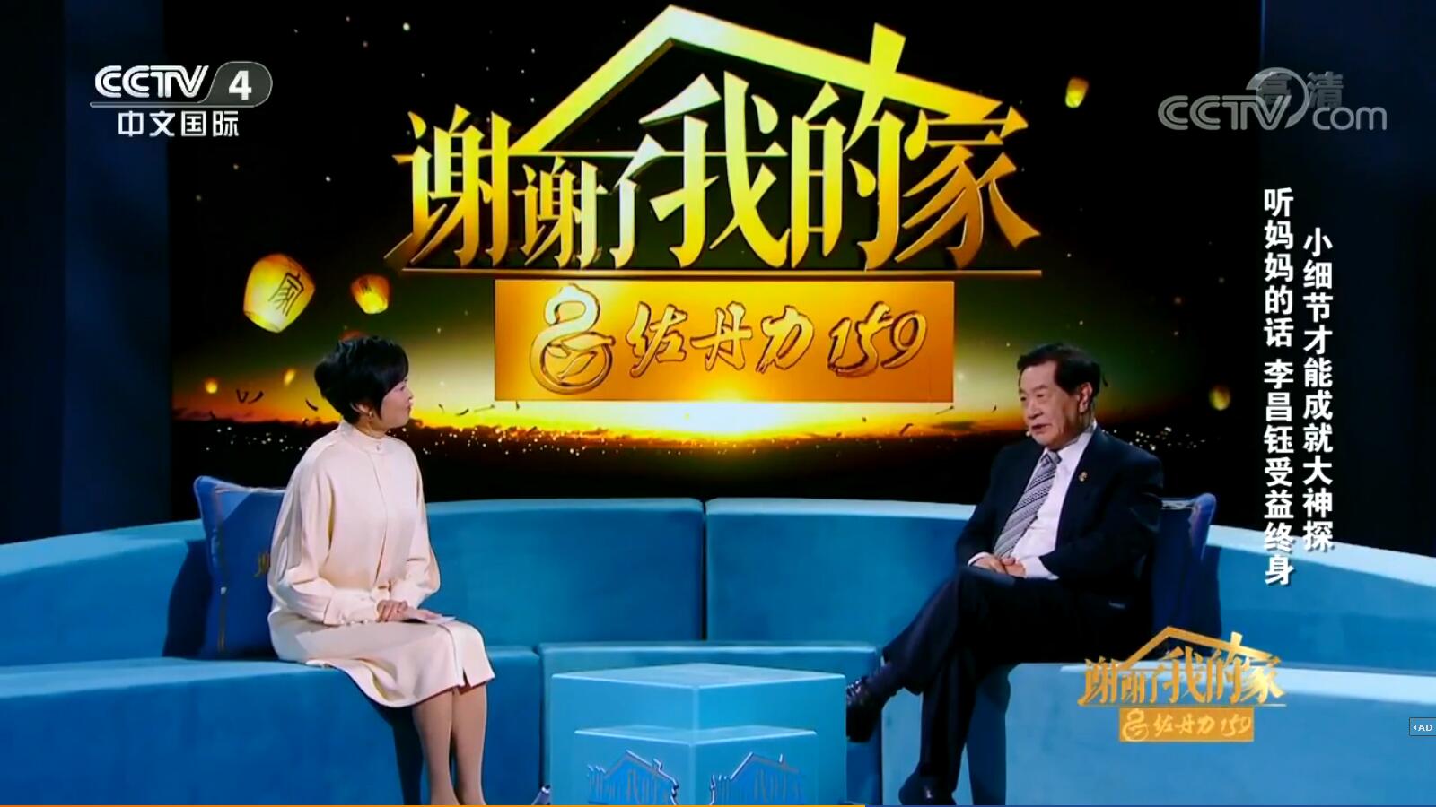QQ截图20180117103926.jpg