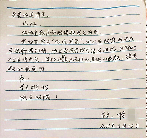 02.jpg