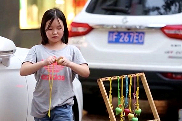 李升玫.jpg
