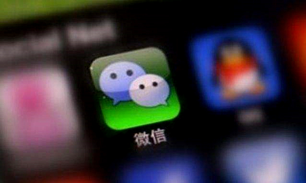 微信01.jpg