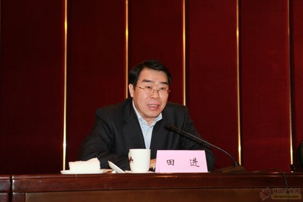 2018年全国广播电视宣传管理工作会议.jpg