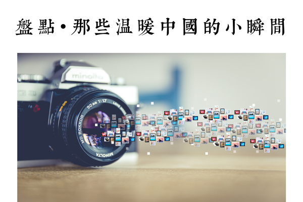 封3-600.jpg