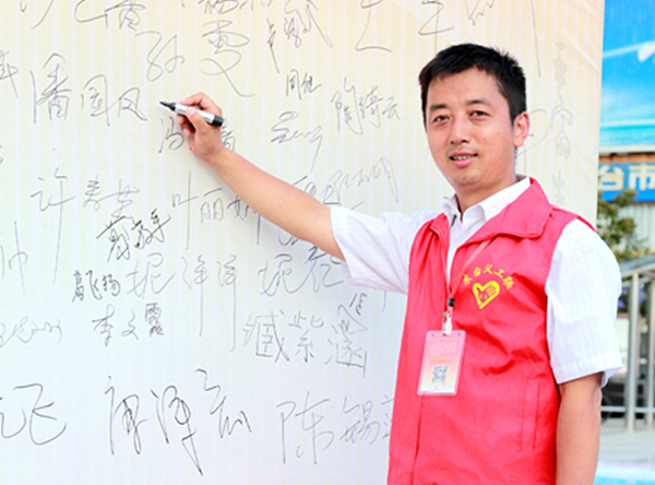 葛敬军_副本.jpg