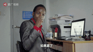 059de876df6b4d3fa40412169da76366.gif