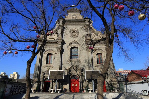05建筑风采-中国20世纪建筑遗产名录之宣武门天主堂_副本.jpg