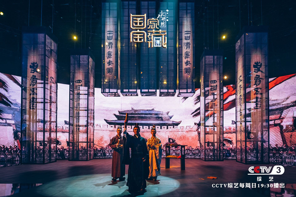 08荧屏丽影_副本.jpg