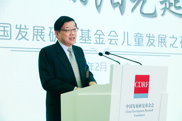 国务院发展研究中心主任、中国发展研究基金会理事长李伟.jpg