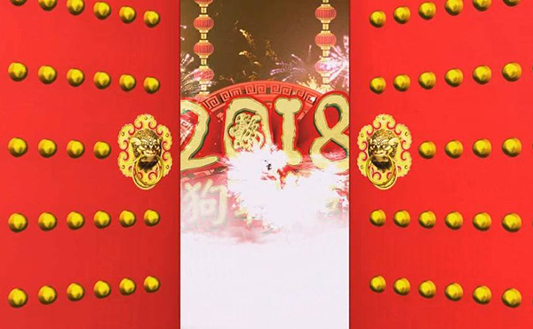 2018年央视春晚.jpg