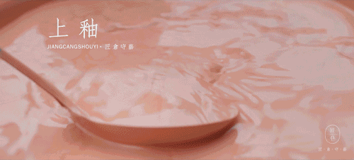0cf9273201454041a15a884bc0a17ecc.gif