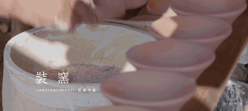 79748c30106047ebba73483f9f5849ad.gif