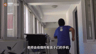 fc42c12658db441d93b29569d8d3a752.gif