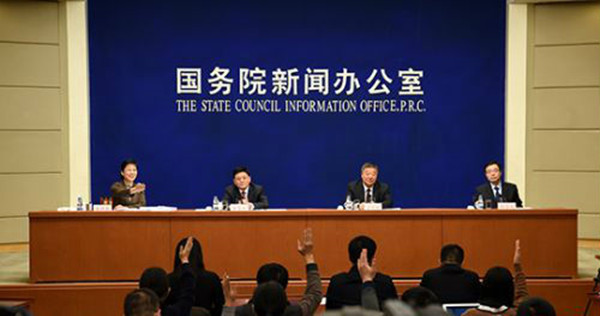 我国基本医保参保人数超过13.5亿_副本.jpg