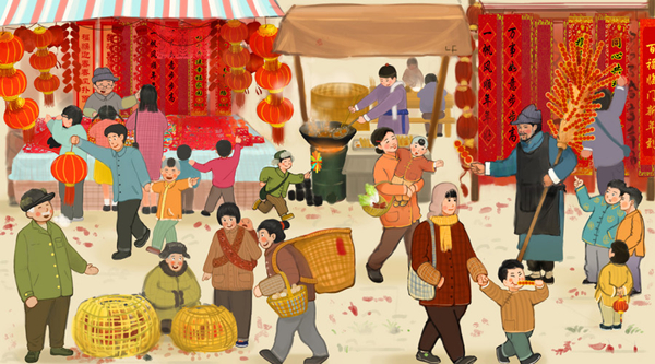 年味2-600.jpg