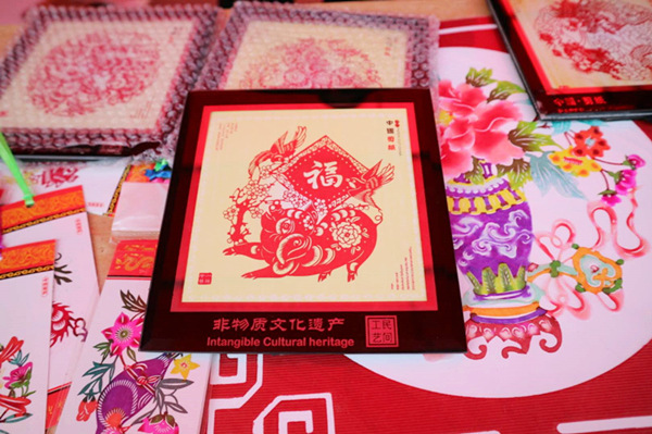 剪纸_600.jpg