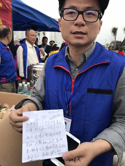 琼州海峡大滞留 椰城志愿不打烊03.jpg