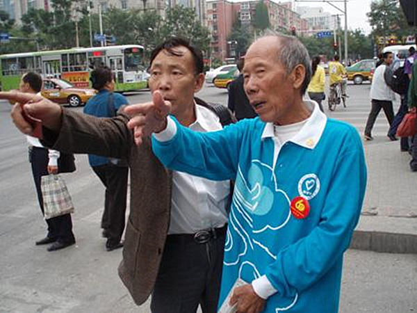 指路大王谢亮01.jpg