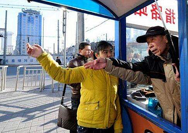 指路大王谢亮.jpg